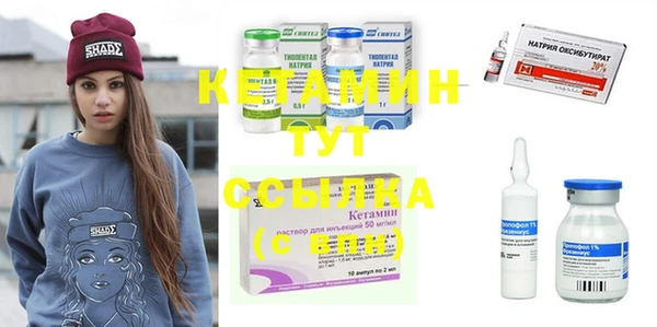 спиды Дмитров