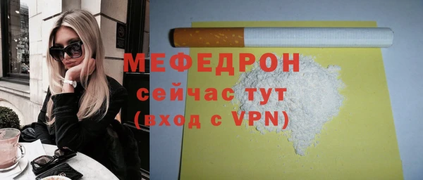 спиды Дмитров