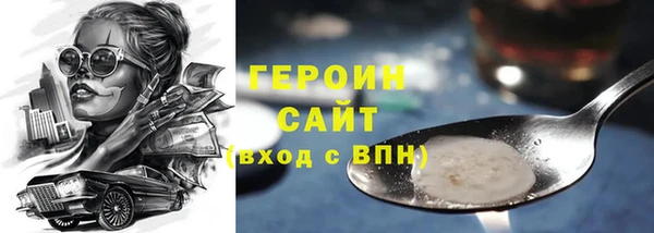 a pvp Дмитриев
