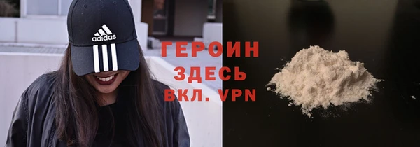 спиды Дмитров