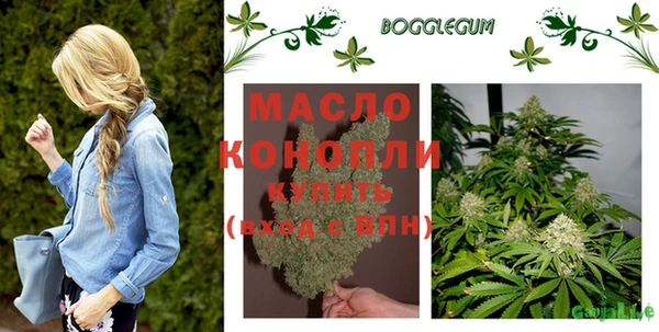 спиды Дмитров