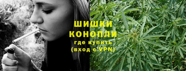 МДМА Дмитровск