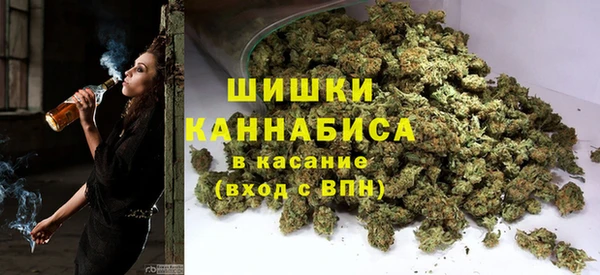 МДМА Дмитровск