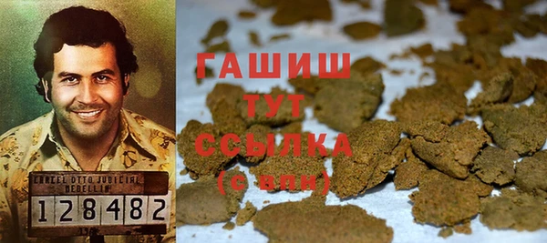 МДМА Дмитровск