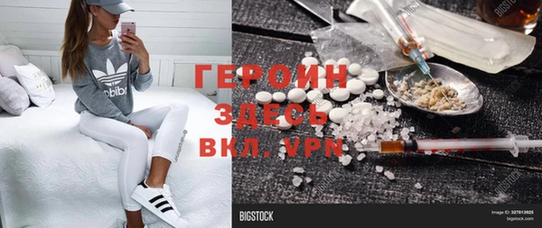 a pvp Дмитриев
