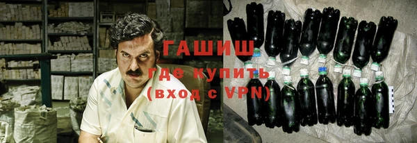 спиды Дмитров