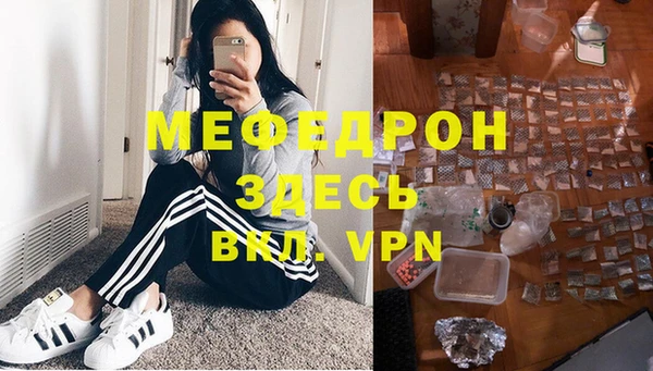 спиды Дмитров