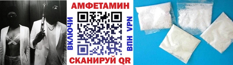 Купить закладки  Родники  Метамфетамин кристалл 
