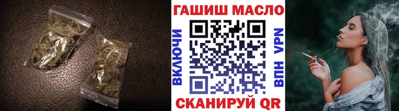 Дистиллят ТГК Wax  Купить  Родники 